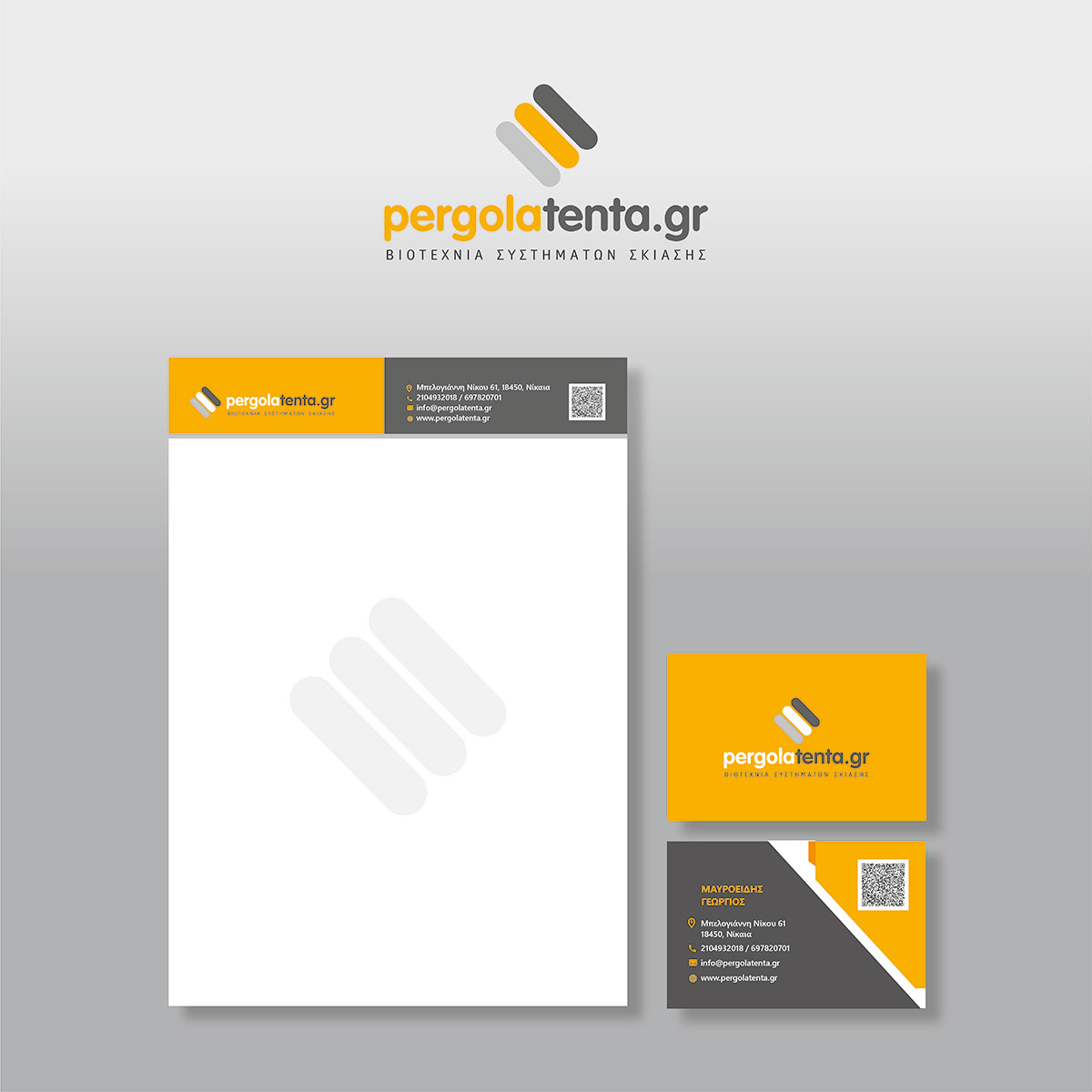 logo PERGOLATENTA