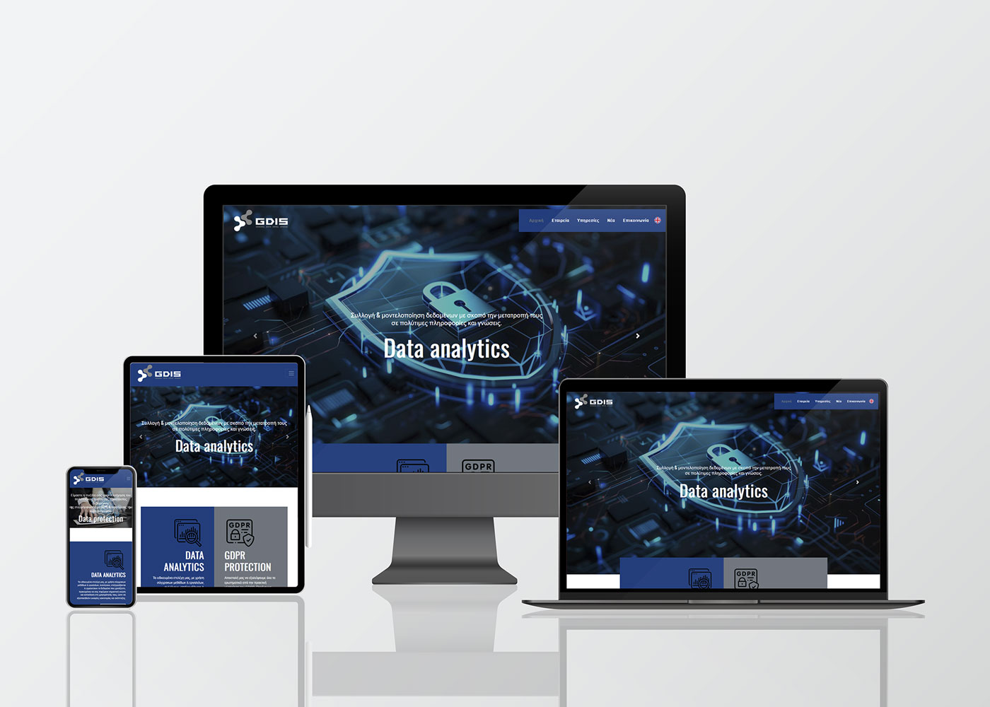 website gdis.pro
