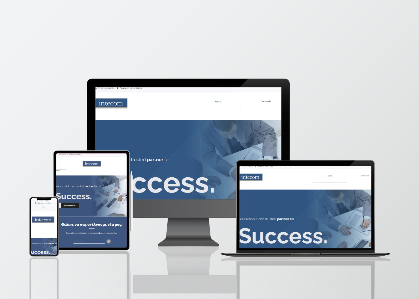 website INTECOM