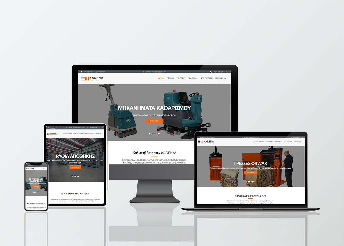 website karena.gr